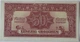 Австрія Окупаційні 50 грошей 1944 рік Банкноти світу UNC - изображение 2