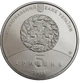 800 років м. Збараж 5 гривень 2011 рік Україна Колекційна монета НБУ (Банківський стан) - зображення 2