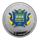 100 років Національному університету водного господарства та природокористування м. Рівне 2 гривні 2015 рік Україна - изображение 1