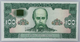 НЕПЛАТІЖНА 100 гривень 1992 рік Гетьман Банкнота Україна UNC - изображение 1