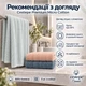 Набор махровых полотенец Cestepe Premium Ezgi 3 шт 70×140 см 100% хлопок светло-серый персиковый серо-синий - изображение 4