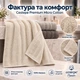 Набор махровых полотенец Cestepe Premium Ezgi 3 шт 50x90 см 100% хлопок бежево-коричневый - изображение 2