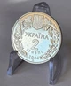Азовка 2 гривні 2004 рік Україна Колекційна монета НБУ - изображение 2