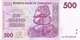500 доларів dollars 2007-2008 рр Банкнота Зімбабве Африка UNC P-70 - изображение 1