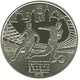 ЄВРО 2012 КиївФінальний турнір чемпіонату Європи по футбол 5 гривень 2011 рік Україна Колекційна монета НБУ (Банківський стан) - изображение 1