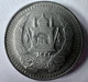 Афганістан 50 пулі 1952 рік Монети світу - изображение 2