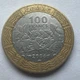 Центральна Африка (BEAC) 100 FCFA 2006 рік Монети світу - изображение 2