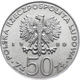 Польща Князь Казимір І Відновлювач 50 злотих 1980 рік Монети світу - изображение 2