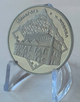 Синагога в Жовкві 5 гривень 2012 рік Україна Колекційна монета НБУ - зображення 1