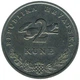 Хорватія 2 куни 1997 рік Монети світу - изображение 1