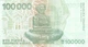 Хорватія 100.000 Динар 1993 рік Банкноти світу UNC - изображение 2