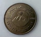 Курдистан 1000 динарів 2006 рік Монети світу - изображение 2