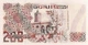 Алжир 200 Динар 1992 рік Банкноти світу UNC - изображение 2