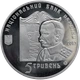 Петля Нестерова 5 гривень 2013 рік Україна Колекційна монета НБУ (Банківський стан) - изображение 2