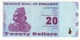 20 доларів dollars 2009 рік Банкнота Зімбабве Африка UNC P-95 - изображение 1