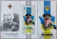 Залужний Валерій Ф. 2 гривні 2022 рік сувенірна банкнота України в буклеті UNC (тираж 1000 штук) - изображение 1