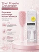 Універсальна жіноча розчіска для волосся, популярна щітка Tangle Teezer The Ultimate Detangler, Біла - зображення 2