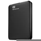 Зовнішній жорсткий диск 2.5" 1TB WD (WDBUZG0010BBK-WESN) - зображення 3