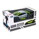 Машинка на радиоуправлении Speed Racing Drift Sword 1:24 серая - изображение 4