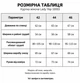 Куртка женская Lady Yep 10003 оверсайз пуффер с накладными карманами 44 коричневая - изображение 7