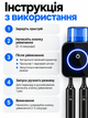 УФ-стерилізатор для зубних щіток Maxspace, настінний тримач на 2 щітки, акумулятор 800 мАг, чорний - изображение 6