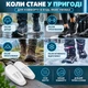 Электрическая UV-сушилка для обуви с двумя нагревательными элементами — 14 Вт, до 70 °C, 220 В - изображение 6