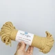 Popyarn Corda di Coton, Бежевый №217 - пряжа 100% хлопок, 50 г / 50 м толстая нить для макраме, сумок, плетения - изображение 2