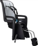Дитяче велосипедне крісло Thule Ride Along 2 Dark Grey (91021772229) - зображення 1