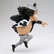 Фігурка Banpresto One Piece Bartholomew Kuma Mega World Collectable 13 см BP88636 (4895217553298) - зображення 2
