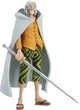 Фігурка Banpresto One Piece Silvers Rayleigh King of Artist 23 см BP271029 (4573102710291) - зображення 1
