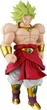 Фігурка Banpresto Dragon Ball Z Broly II Solid Edge Works 23 см BP271178 (4573102711786) - зображення 2