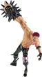 Figurka Banpresto One Piece Battle Record Charlotte Katakuri Special Ver. 20 cm BP271364 (4573102713643) - obraz 1
