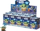 Фігурка-сюрприз YuMe Star Wars Balloon Cosbi 9 см 59378 (4895217593782) - зображення 1