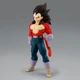 Фігурка Banpresto Dragon Ball GT Vegeta Solid Edge Works SSJ4 19 см BP29904 (4983164299045) - зображення 2