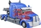 Фігурка Hasbro Transformers Nemesis Prime 22 см G1905 (5010996348692) - зображення 4