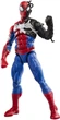 Фігурка Hasbro Marvel Legends Secret Wars Spider-Man Alien Costume 15 см G24175X00 (5010996355744) - зображення 4
