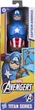 Фігурка Hasbro Marvel Avengers Titan Series Captain America 30 см 4541894 (5010996359780) - зображення 2