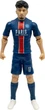 Фігурка Banbo Toys PSG Vitinha 20 см 81669 (8436624381669) - зображення 1