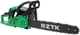 Цепная бензиновая пила RZTK CS 5300 (2026) - изображение 1