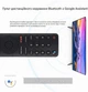 Пульт дистанционного управления Leyf XMRM-010 Bluetooth для Xiaomi MI TV 4S 4A XMRM-010 L55MS-5A L65M5-5ASP L32M5-5ASP L43M5-5ASP L55M5-5ASP L65M5-5ASP L65M5-5SIN - изображение 6