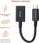 Переходник-адаптер кабель Amazon Basics USB-C (штекер) USB-A (порт) до 5 Гбит/с 15 Вт Черный 14 см для ноутбуков планшетов и смартфонов - изображение 3