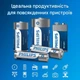 Батарейки Philips Ultra Alkaline D LR20 щелочные (Alkaline) 1.5V цилиндрические элементы питания для устройств в количестве 12 шт в упаковке - изображение 4