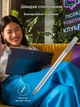 Стилус Lenovo USI Pen 2 серый цифровое перо с алюминиевым корпусом стандарт USI для Chromebook (выбранные модели) с батарейкой AAAA в комплекте - изображение 4