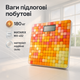 Весы напольные MATARIX MX-452 180 кг, Весы напольные для измерения массы тела, Электронные весы мозаика - изображение 1