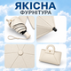 Детский зонт Белый мини 16.5 см для девочки компактный складной зонт от дождя солнца и ветра с чехлом и сумочкой - изображение 6
