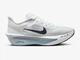 Кроссовки мужские Nike Zoom Fly 6 44.5 Белый FN8454-104 - изображение 1