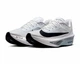 Кроссовки мужские Nike Zoom Fly 6 44.5 Белый FN8454-104 - изображение 2