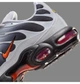 Кросівки чоловічі Nike Air Max Plus Wolf Grey 41 Сірий DM0032-011 - зображення 7