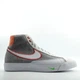 Кроссовки мужские Nike Blazer Mid 77 43 Серый CW5838-022 - изображение 1