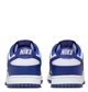 Кроссовки мужские Nike Dunk Low 42.5 Комбінований DV0833-103 - изображение 8
